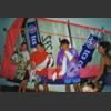 2008_Beach-Party.jpg