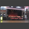 093157_leere_Tanzflaeche.jpg