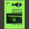 Cover_ChummAu_1997_Herbst-Winter.jpg